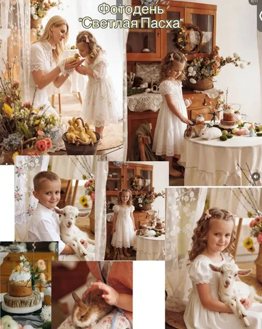 Пасхальный фотодень с животными для детей - Услуги в Краснодар