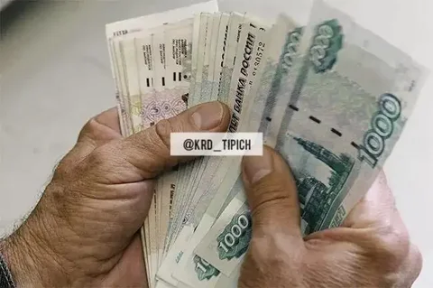 Мошенничество с пенсионером в Краснодаре - Полиграфия и реклама в Краснодар