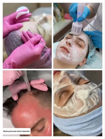 Услуги косметологической студии в Яблоновском - Услуги в Яблоновский