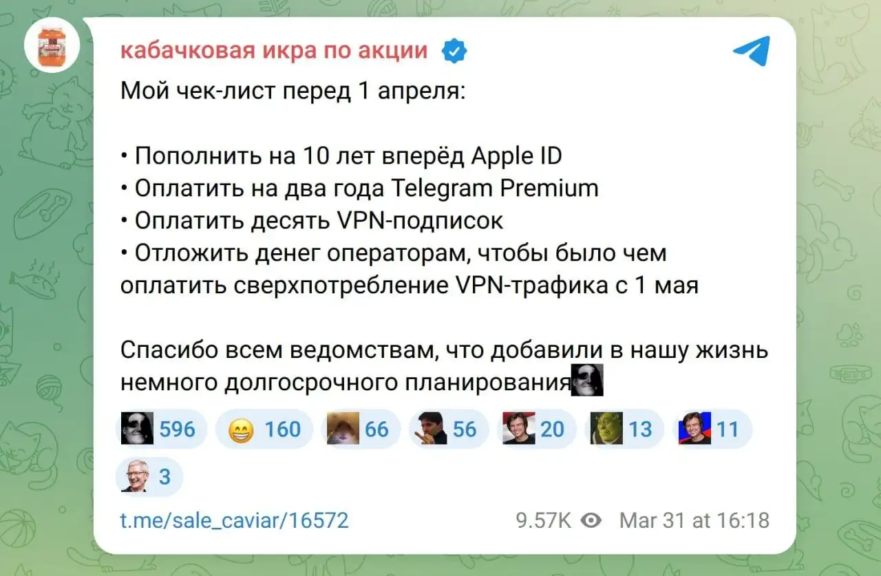 Долгосрочное планирование для россиян - Финансовые услуги (Услуги) в Краснодар
