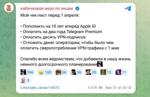 Долгосрочное планирование для россиян - Услуги в Краснодар