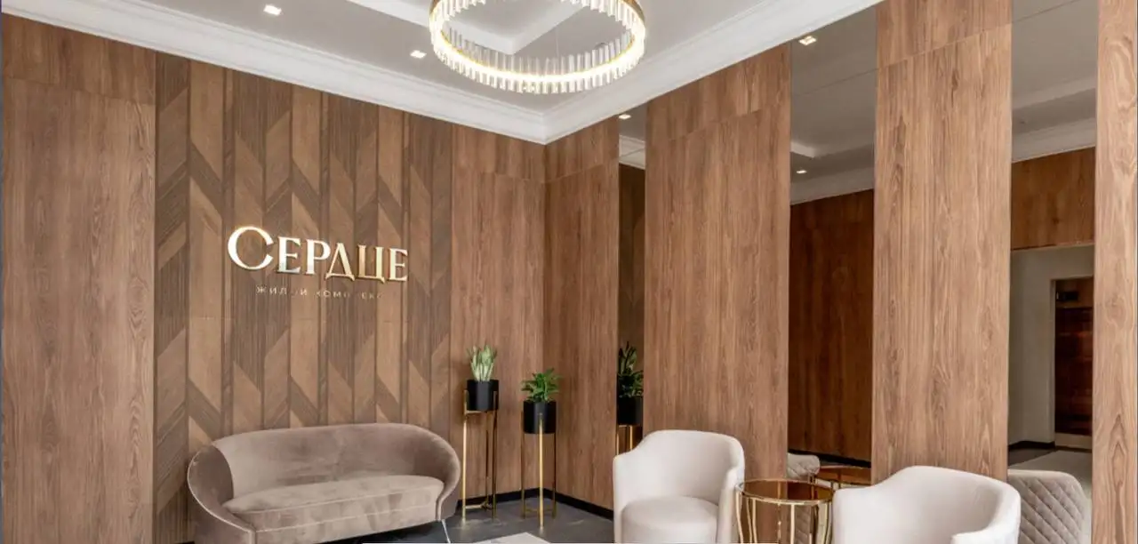 Продажа квартиры в ЖК Сердце, Краснодар - Квартиры (Недвижимость) в Краснодар