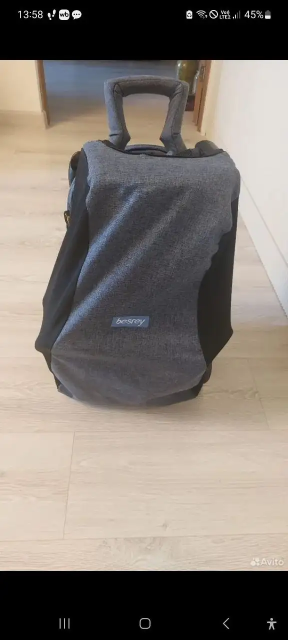 Продам прогулочную детскую коляску - Коляски (Товары для детей) в Краснодар