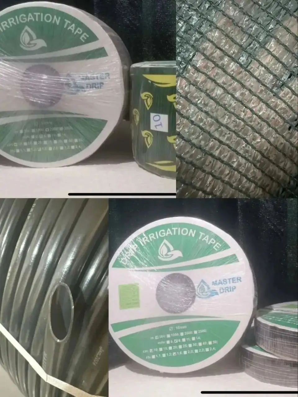 Лента капельного полива и притеняющая сетка - Сад и огород (Для дома и дачи) в Краснодар