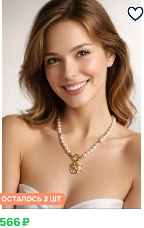 Стильные колье с OZON - Украшения (Барахолка) в Краснодар