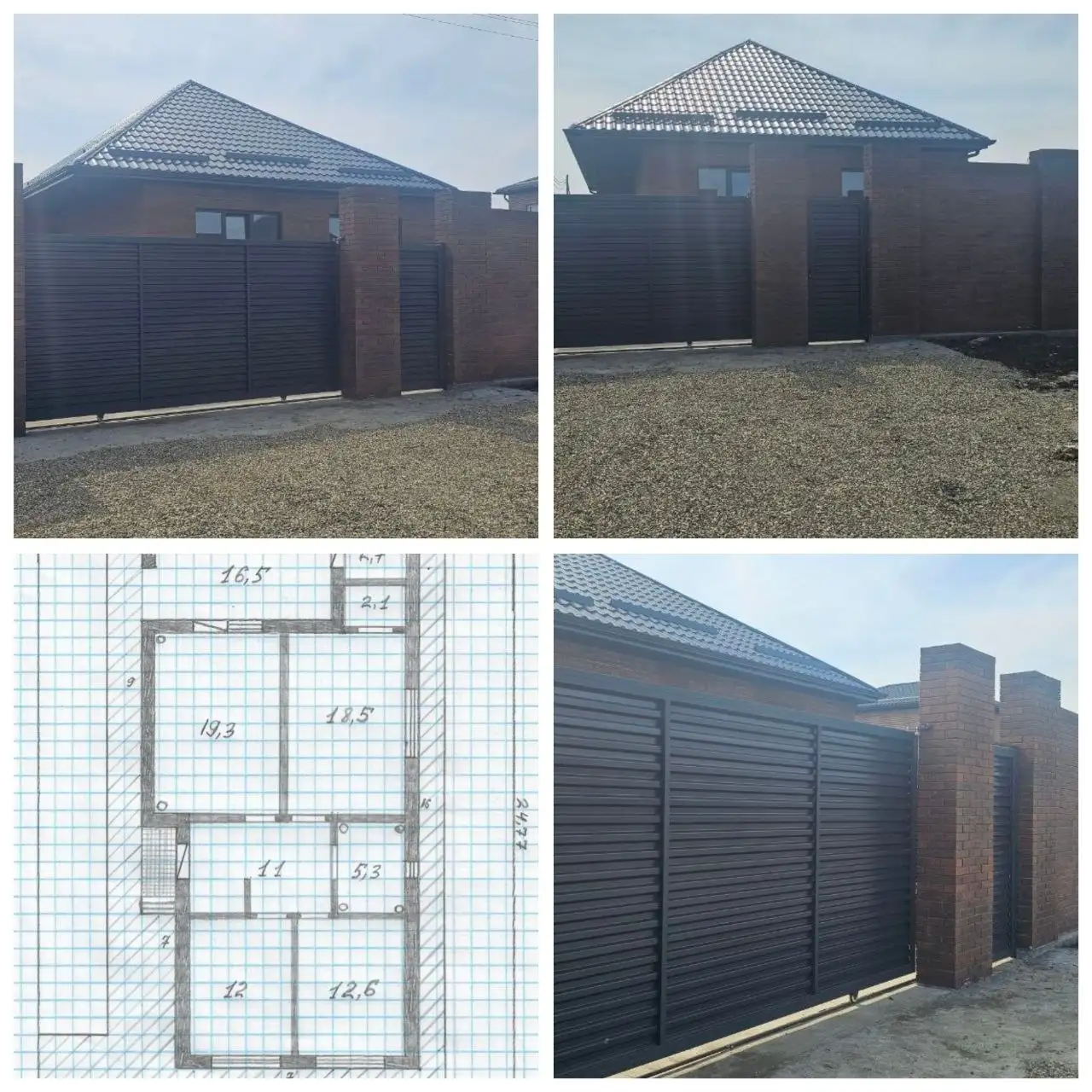 Продажа дома 85м² с участком 3.2 сотки в Краснодаре - Дома (Недвижимость) в Краснодар