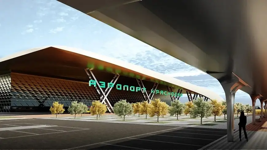 Развитие мультимодальных перевозок в аэропорту Краснодара - Барахолка в Краснодар