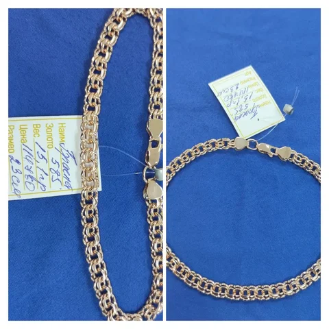 Золотой браслет в наличии - Продукты питания в Краснодар