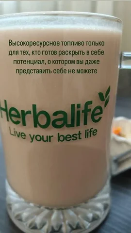 Обучение использованию функционального питания - Строительные и ремонтные работы в Краснодар