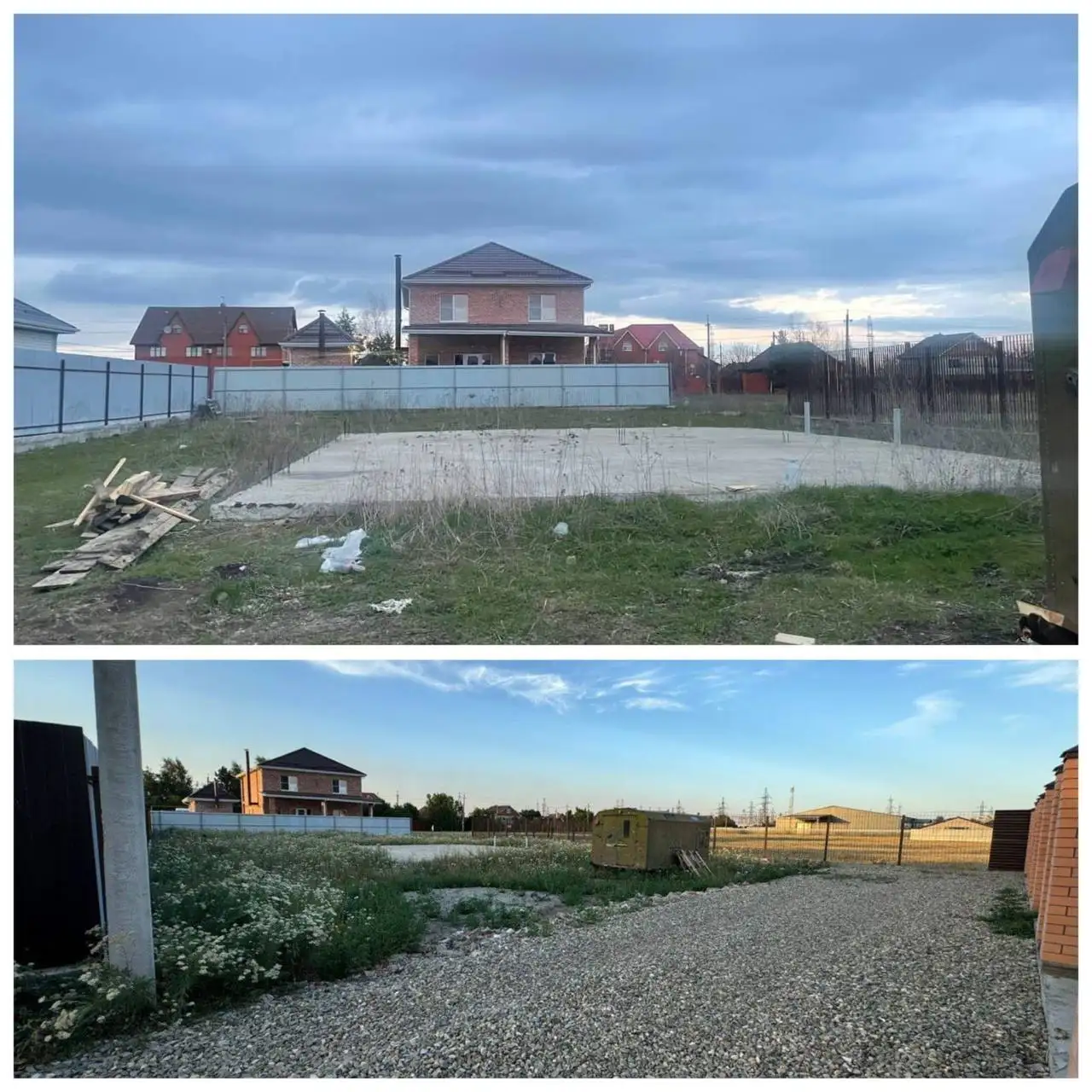 Земельный участок в п. Березовый с фундаментом - Земельные участки (Недвижимость) в п. Березовый