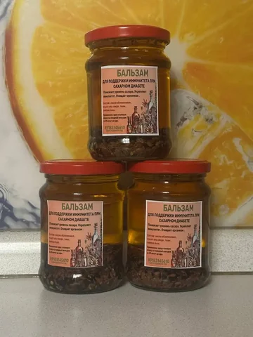 Бальзам для поддержки уровня сахара в крови при диабете - БАДы/Народные средства в Краснодар