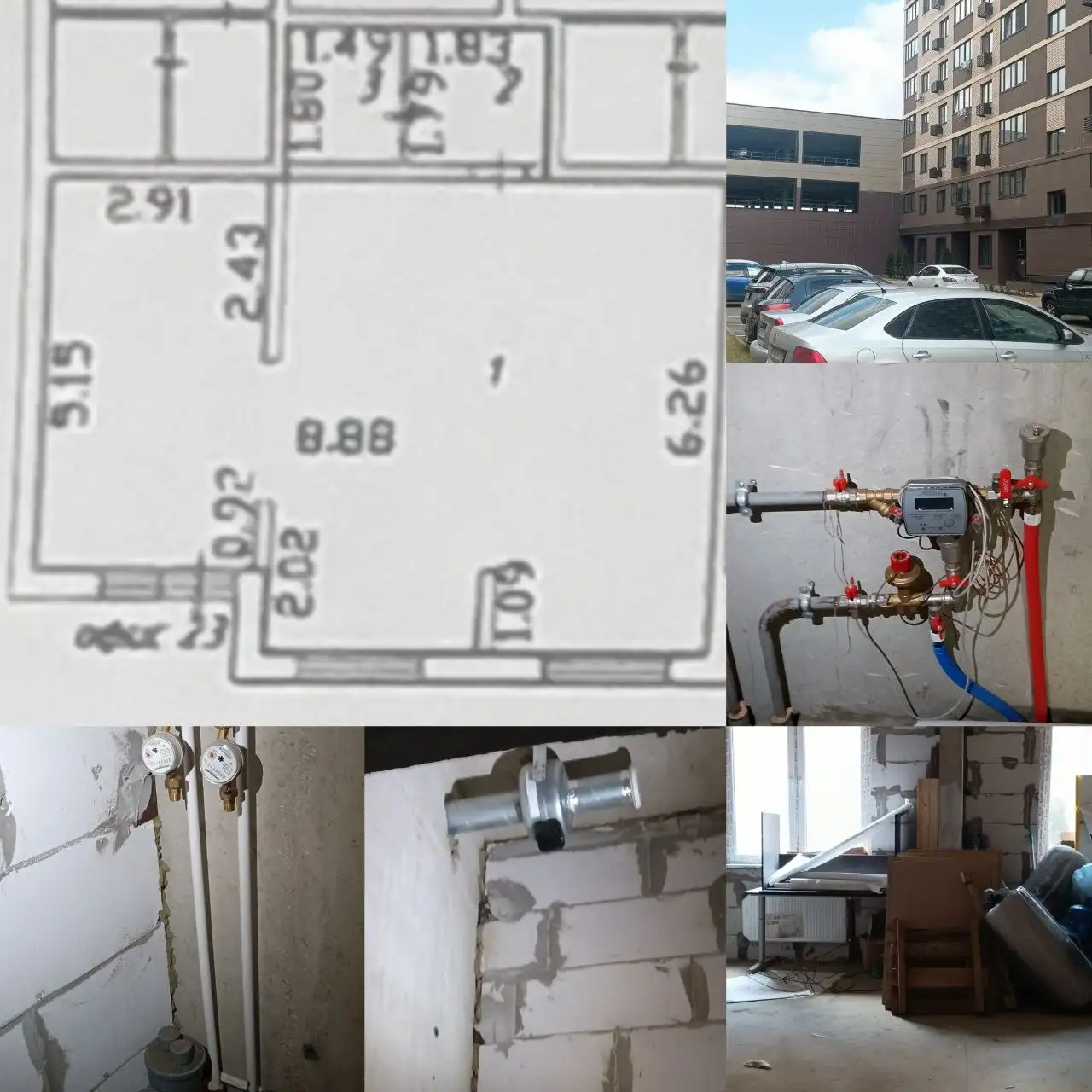Продажа коммерческой недвижимости в Краснодаре - Коммерческая (Недвижимость) в Краснодар