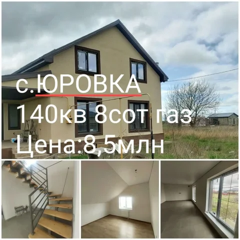 Продам детские коляски - Конструкторы в Краснодар