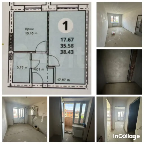 Срочная продажа 1-комнатной квартиры в районе ЭНКИ - Продажа квартир в Краснодар
