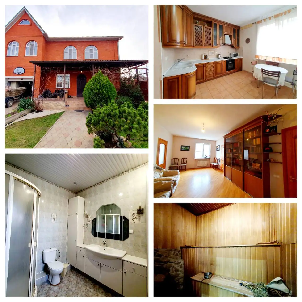 Продажа двухэтажного дома 236.8 м² в Краснодаре - Дома (Недвижимость) в Краснодар