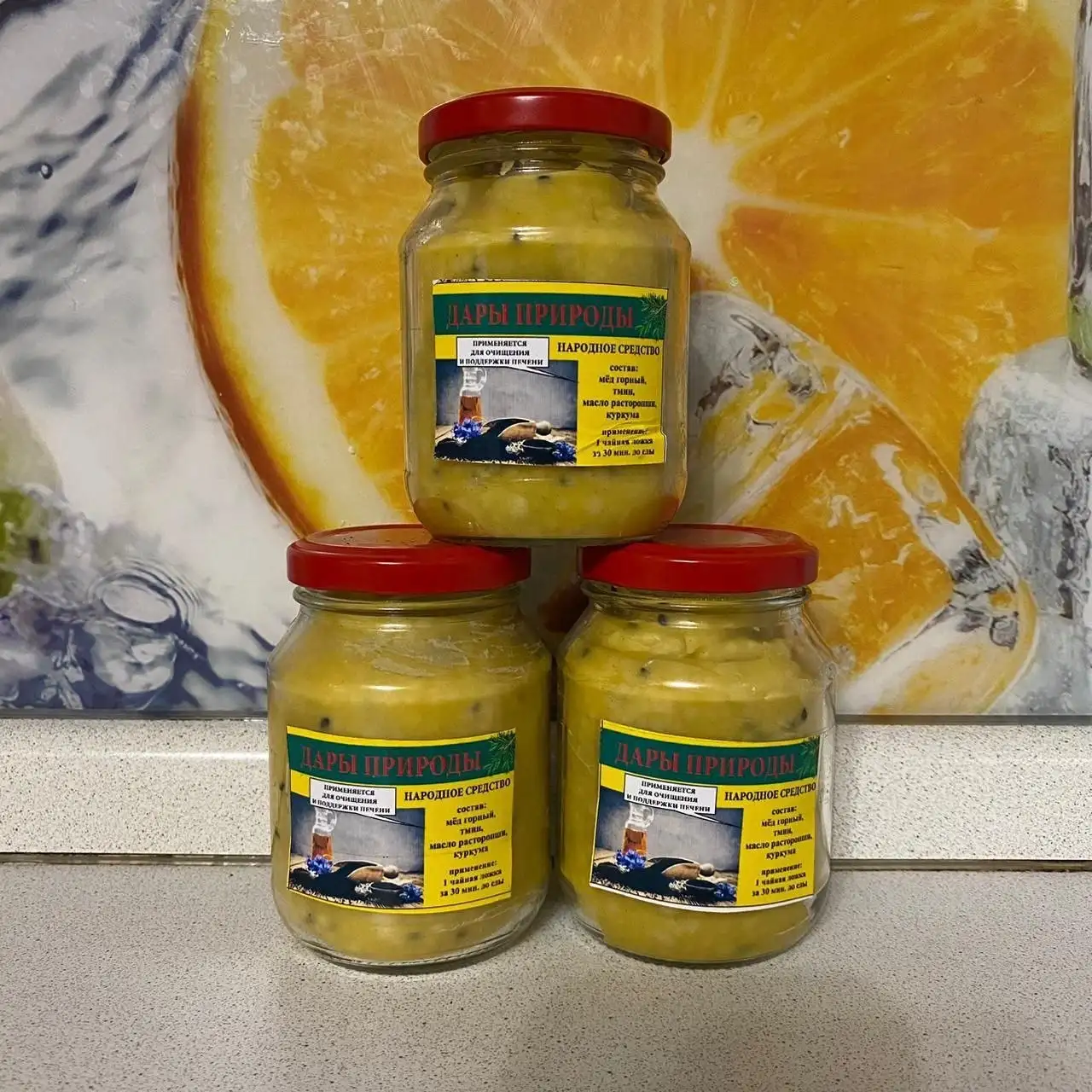 Народное средство для чистки печени - БАДы/Народные средства (Красота и здоровье) в Краснодар