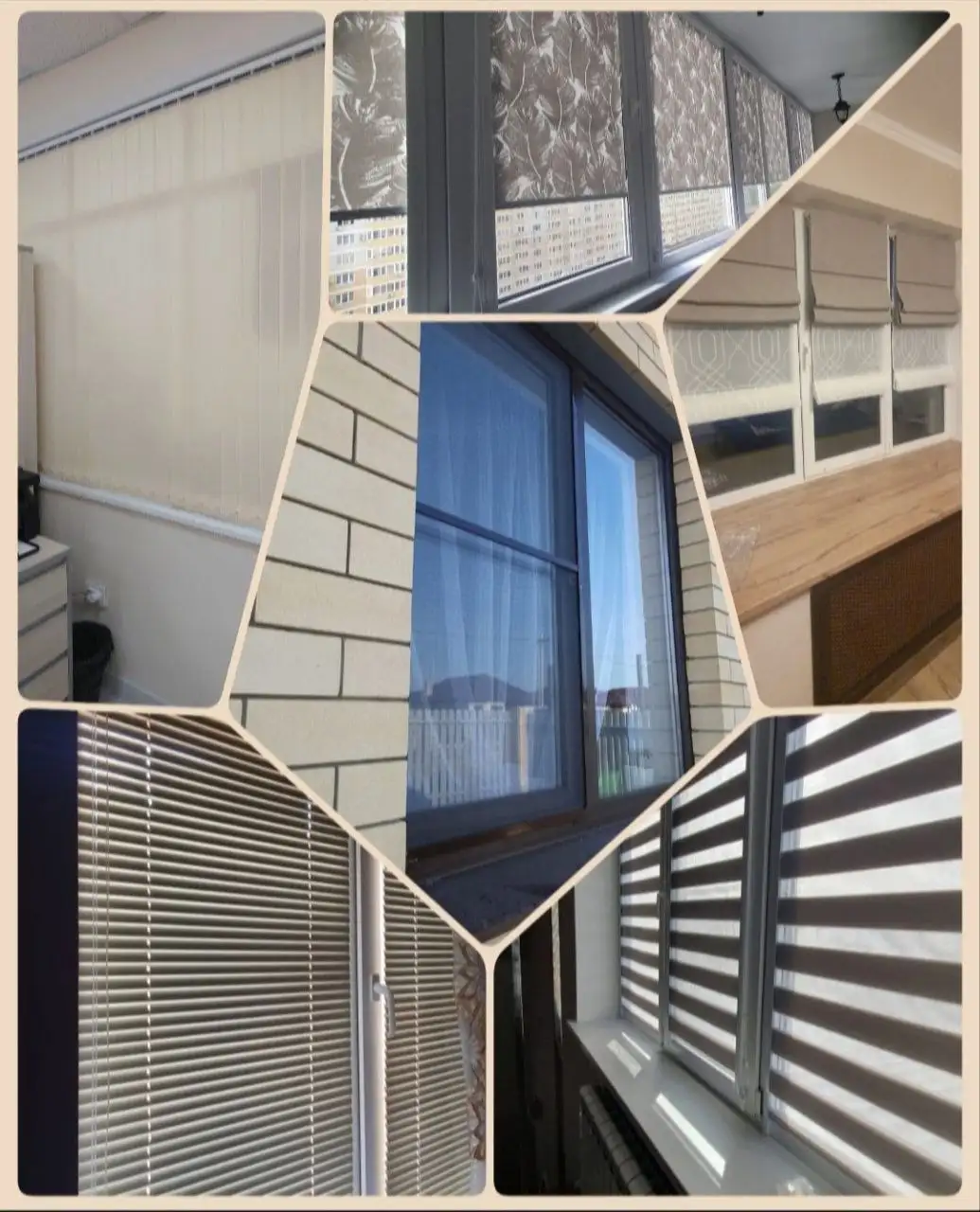 Жалюзи и москитные сетки от производителя в Краснодаре - Установка и ремонт (Услуги) в Краснодар