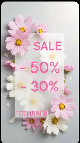 Магазин СТИЛЯГИ - Скидки на одежду и обувь - Свитшоты в Краснодар