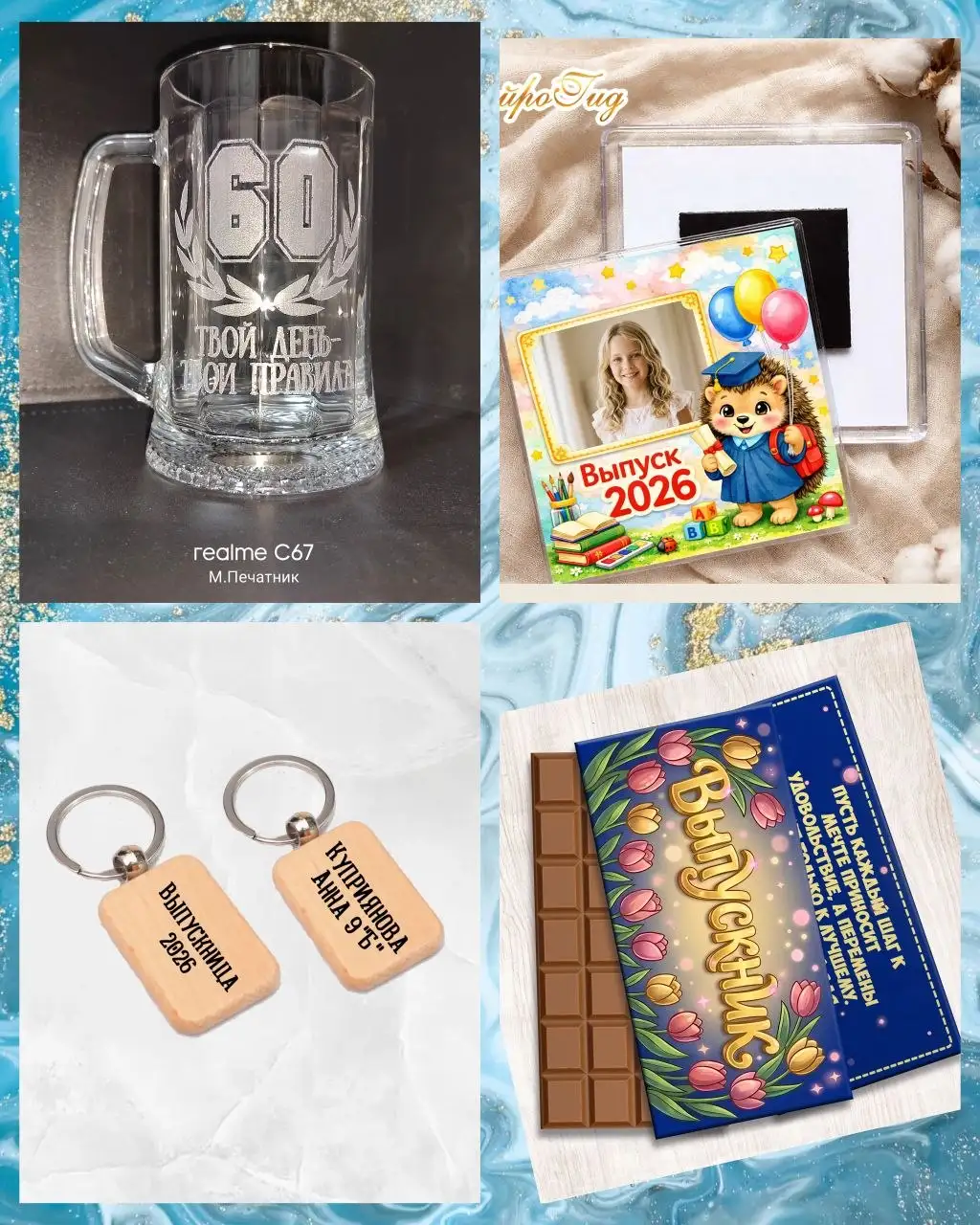 Продажа госномеров (5 шт.) - Е005ЕТ, Н299ЕР - Сувениры (Госномера) в Краснодар