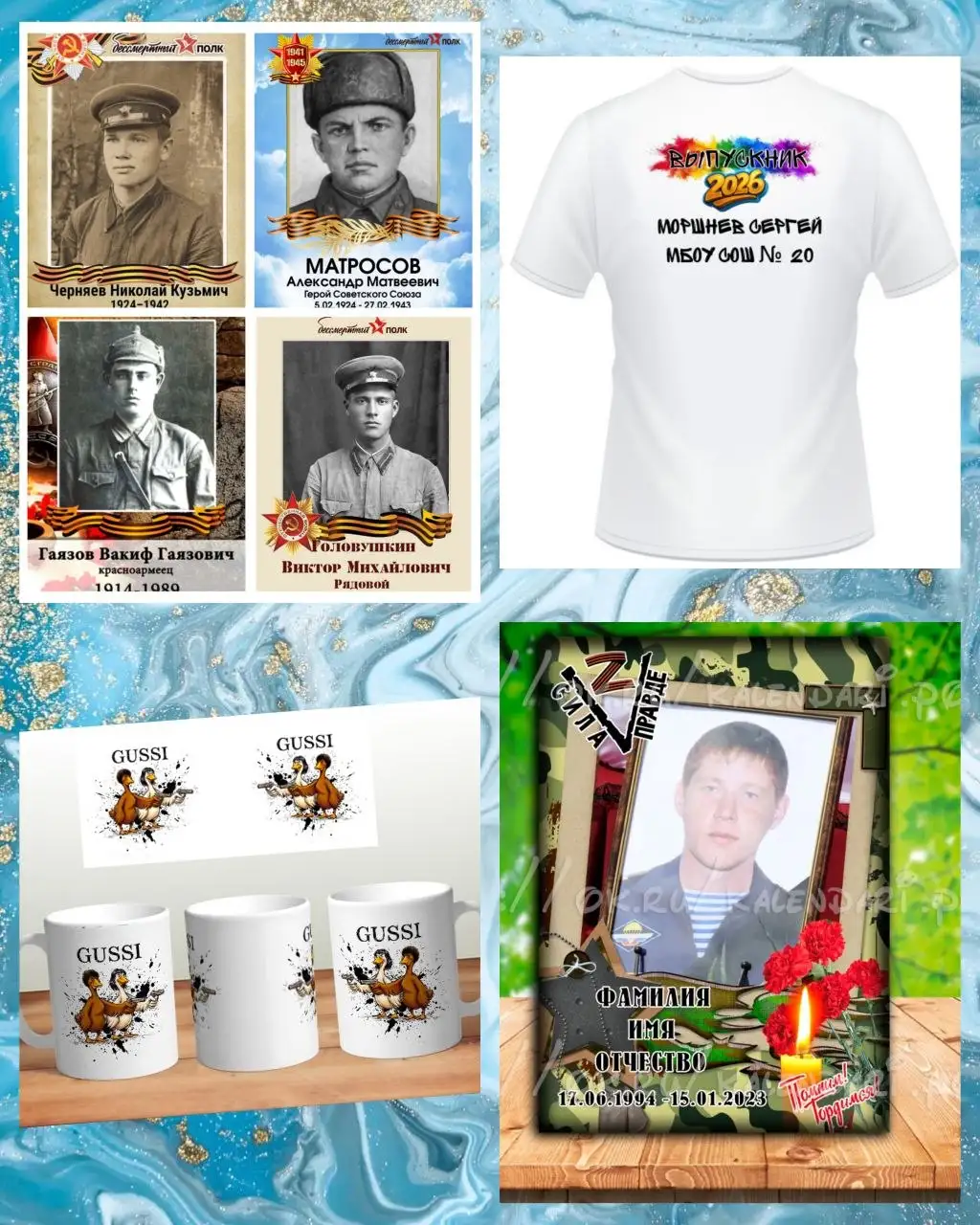 Продажа госномеров (5 шт.) - Е005ЕТ, Н299ЕР - Сувениры (Госномера) в Краснодар