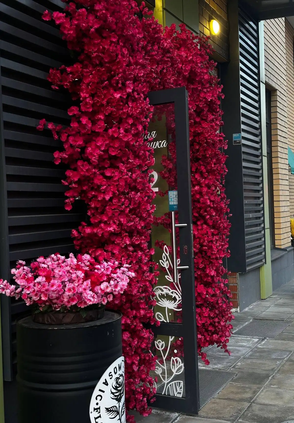 Оформление входных зон и уголков ожидания - Услуги в Краснодар