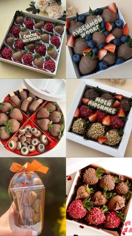 Клубника в шоколаде с доставкой - Бурение скважин в Краснодар