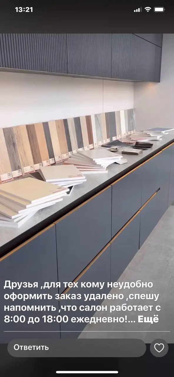 Мебель от производителя в Краснодаре - Мебель (Для дома и дачи) в Краснодар