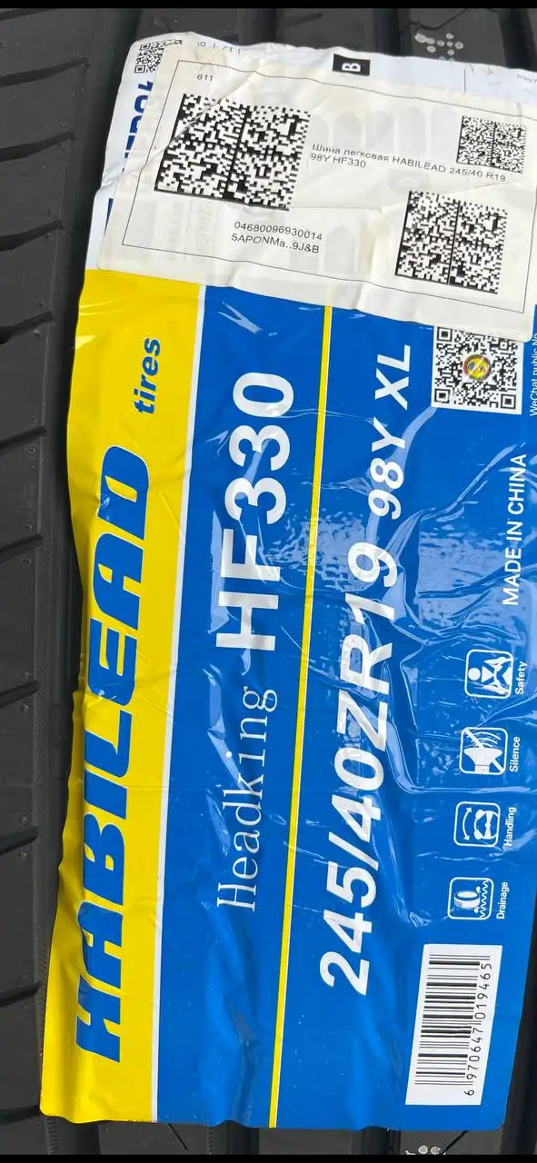 Продам комплект премиальной новой резины 275/35/19 и 245/40/19 - Шины и диски (Авто) в Краснодар