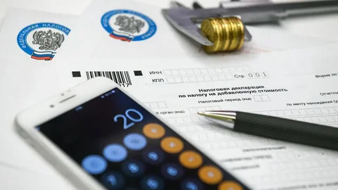 Напоминание о сроке подачи налоговой декларации 3-НДФЛ - Сварочные работы в Краснодар