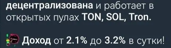 Услуги сварщика в Краснодаре - Сварочные работы (Услуги) в Краснодар