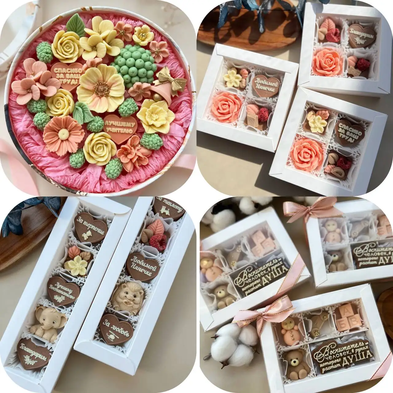 Шоколадные подарки ручной работы на выпускной - Подарки (Хобби и отдых) в Краснодар