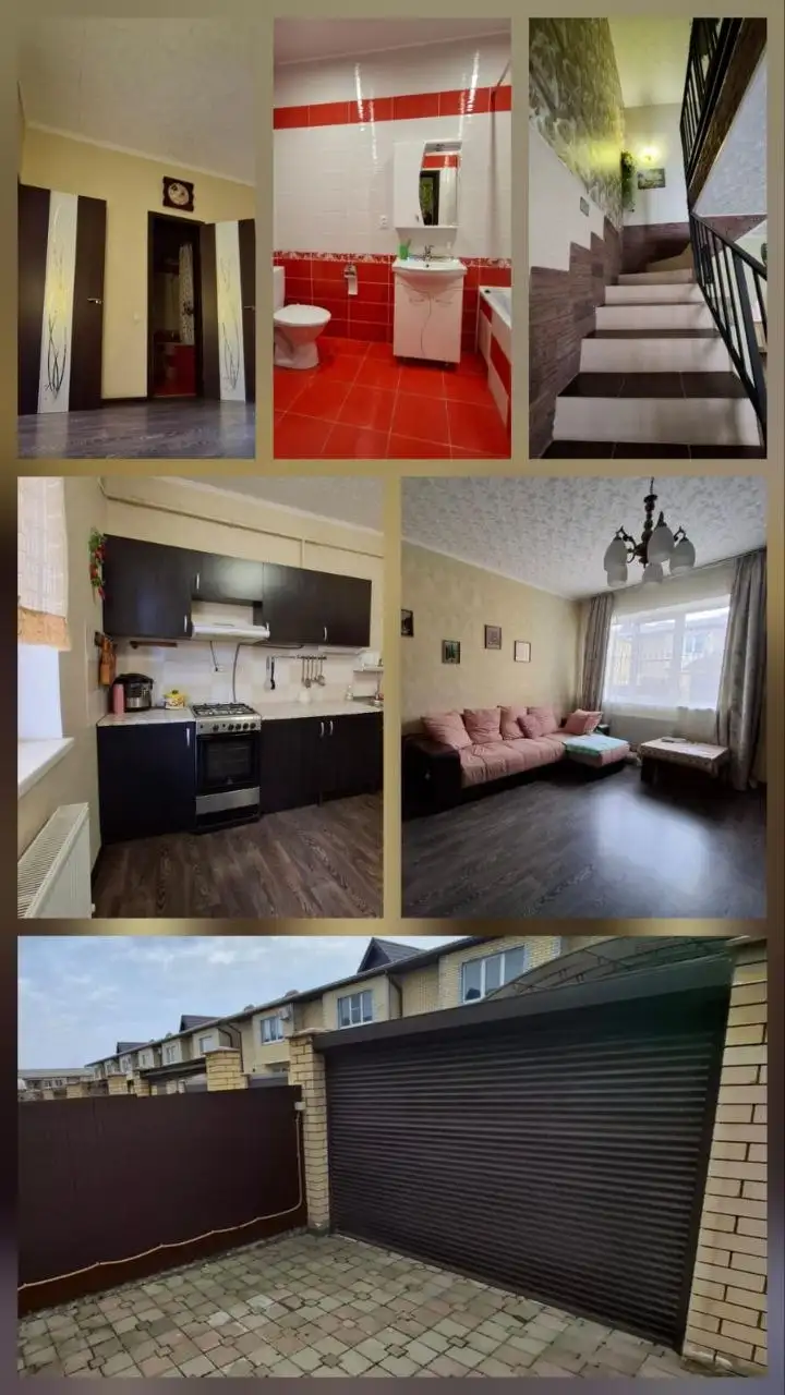 Продажа таунхауса в Краснодаре - Таунхаусы (Недвижимость) в Краснодар