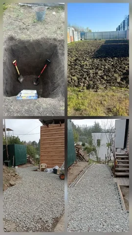 Земляные работы под ключ - Салоны красоты в Краснодар