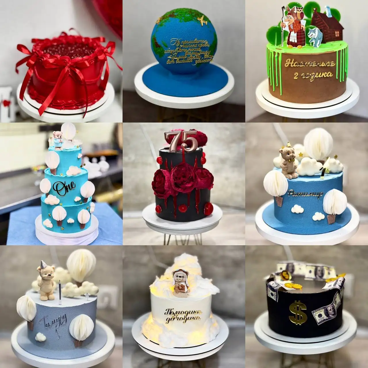 Кондитерские изделия на заказ SWEET_DAY - Кондитерские изделия (Услуги) в Краснодар