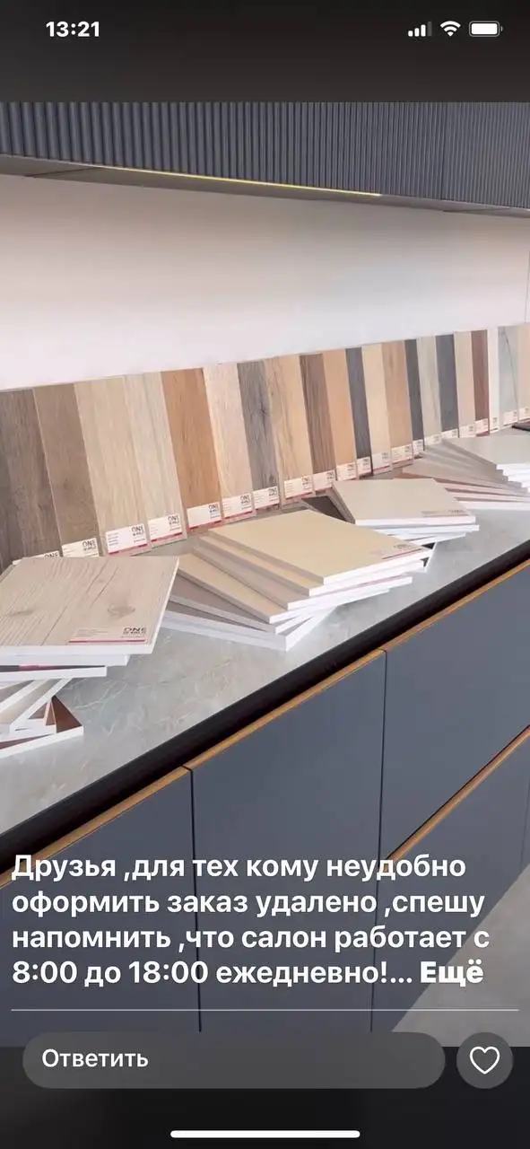 Мебель на заказ от производителя в Краснодаре - Мебель (Для дома и дачи) в Краснодар