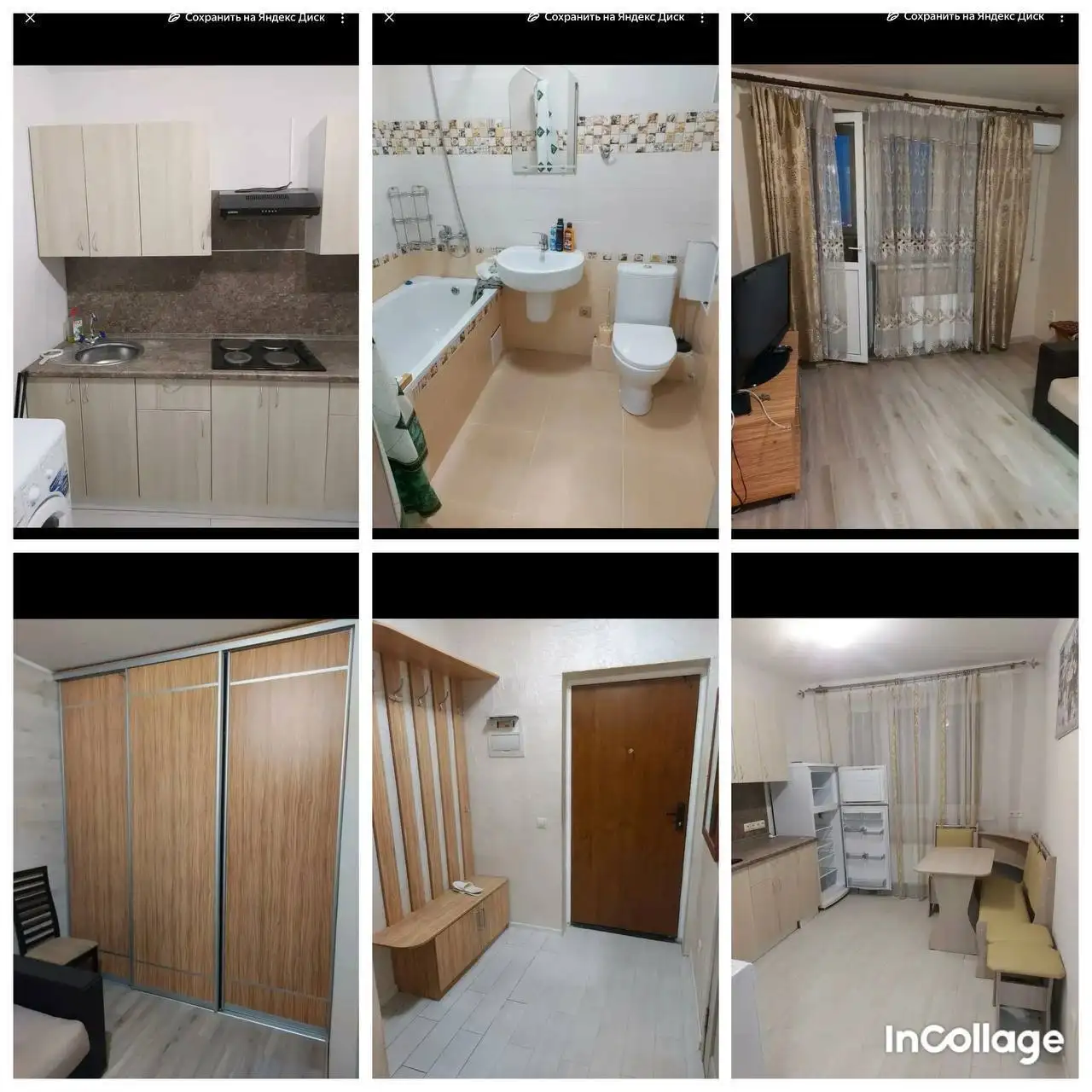 Продажа 1-комнатной квартиры в ЖК Калинина Парк - Продажа квартир (Недвижимость) в Краснодар