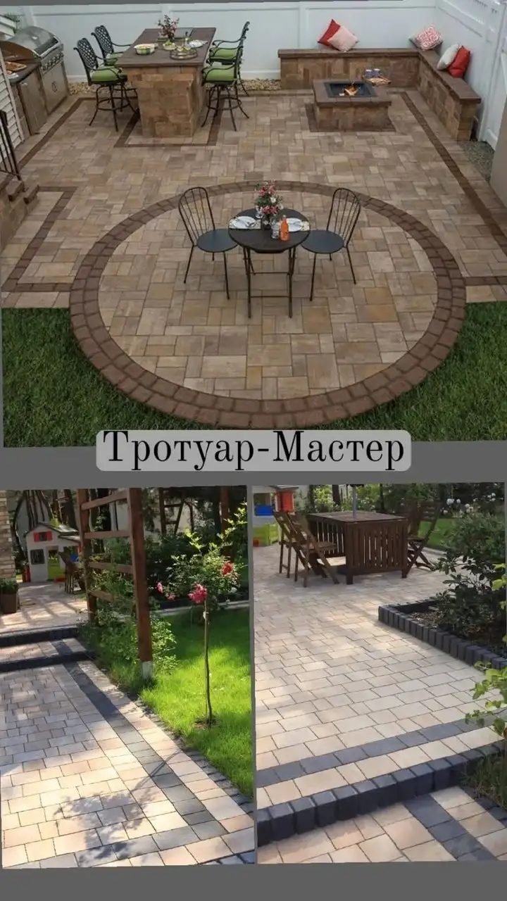 Продажа и укладка тротуарной плитки, благоустройство территории - Строительные и отделочные работы (Услуги) в Краснодар