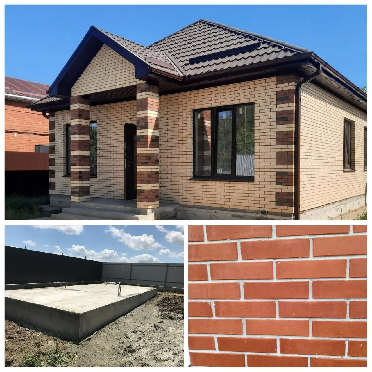 Строительство домов и бань под ключ - Строительство и ремонт (Услуги) в Краснодар