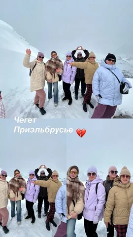 Авторские туры в мини группах - Благоустройство территорий в Краснодар