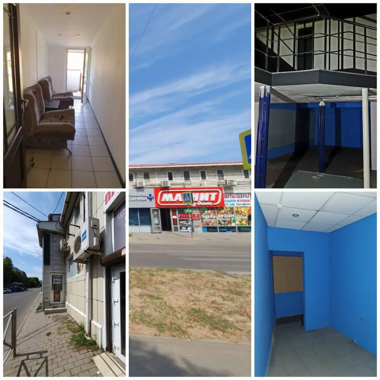Продажа коммерческого помещения, 240м2 - Коммерческая недвижимость (Недвижимость) в Краснодар