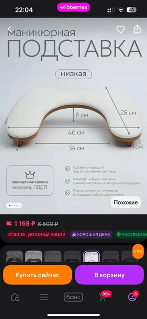 Продажа кофемашины, пылесоса, подставки и ламп - Бытовая техника в Краснодар