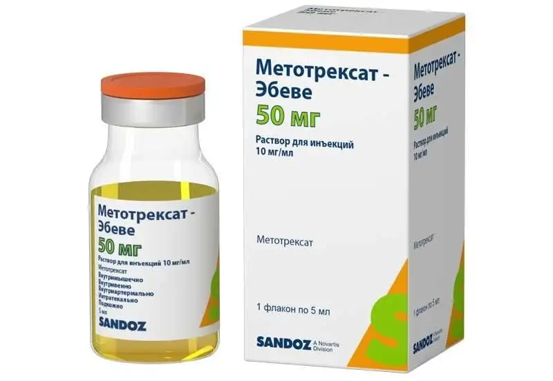 Совместное использование Метатрексат Эбеве - Медицинские препараты (Красота и здоровье) в Краснодар
