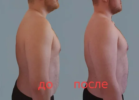 Миофасциальный массаж в Краснодаре - частное объявление в Краснодар