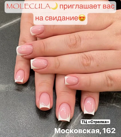 MOLECULA NAIL STUDIO - услуги маникюра и педикюра - Производство вывесок в Краснодар