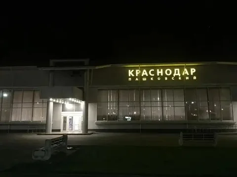 Ограничения в аэропорту Краснодара - Маникюр и педикюр в Краснодар