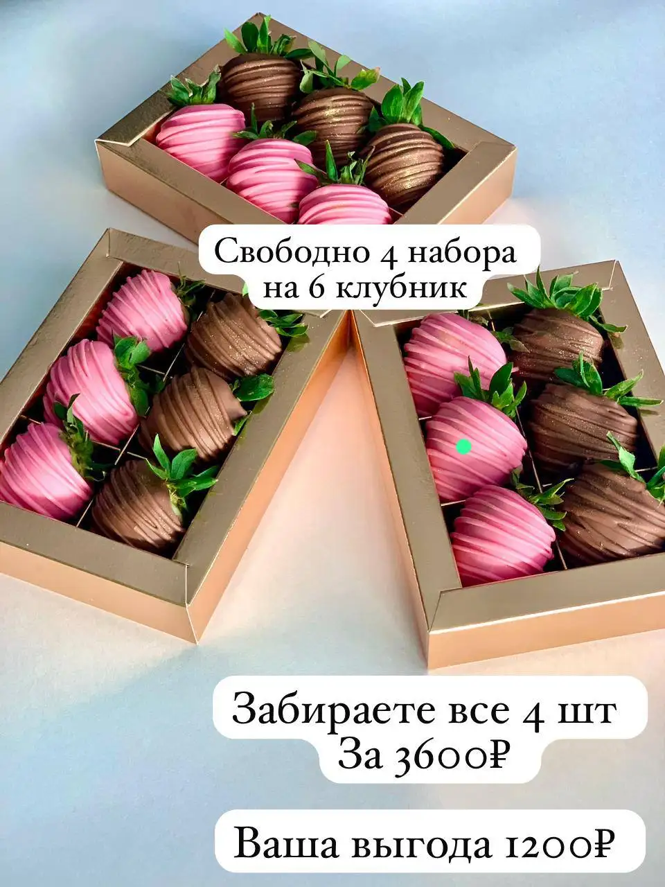 Наборы браслетов, ожерелье, желейное сердце - Барахолка в Краснодар