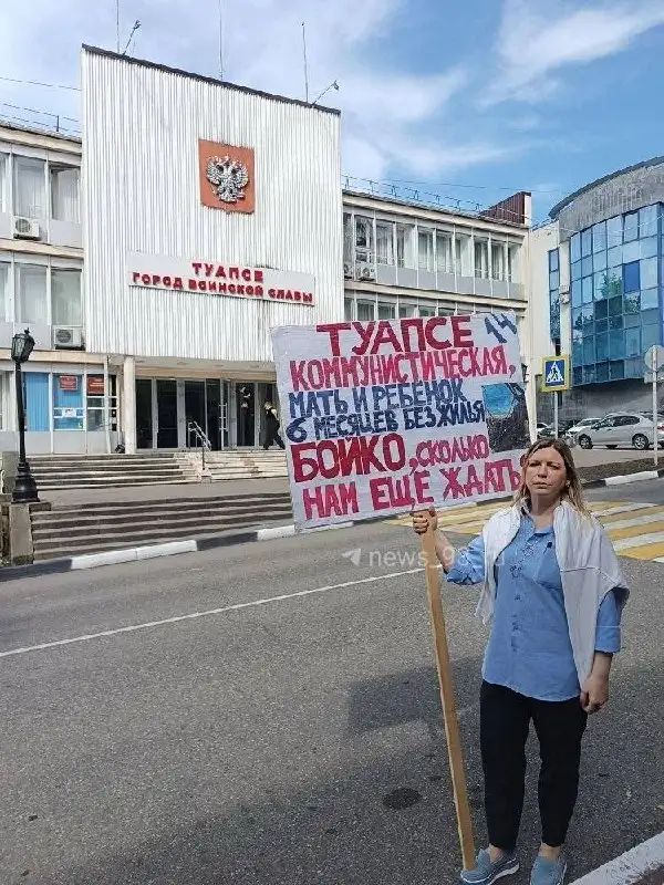 Квартира повреждена БПЛА, требуется восстановление - Недвижимость в Туапсе