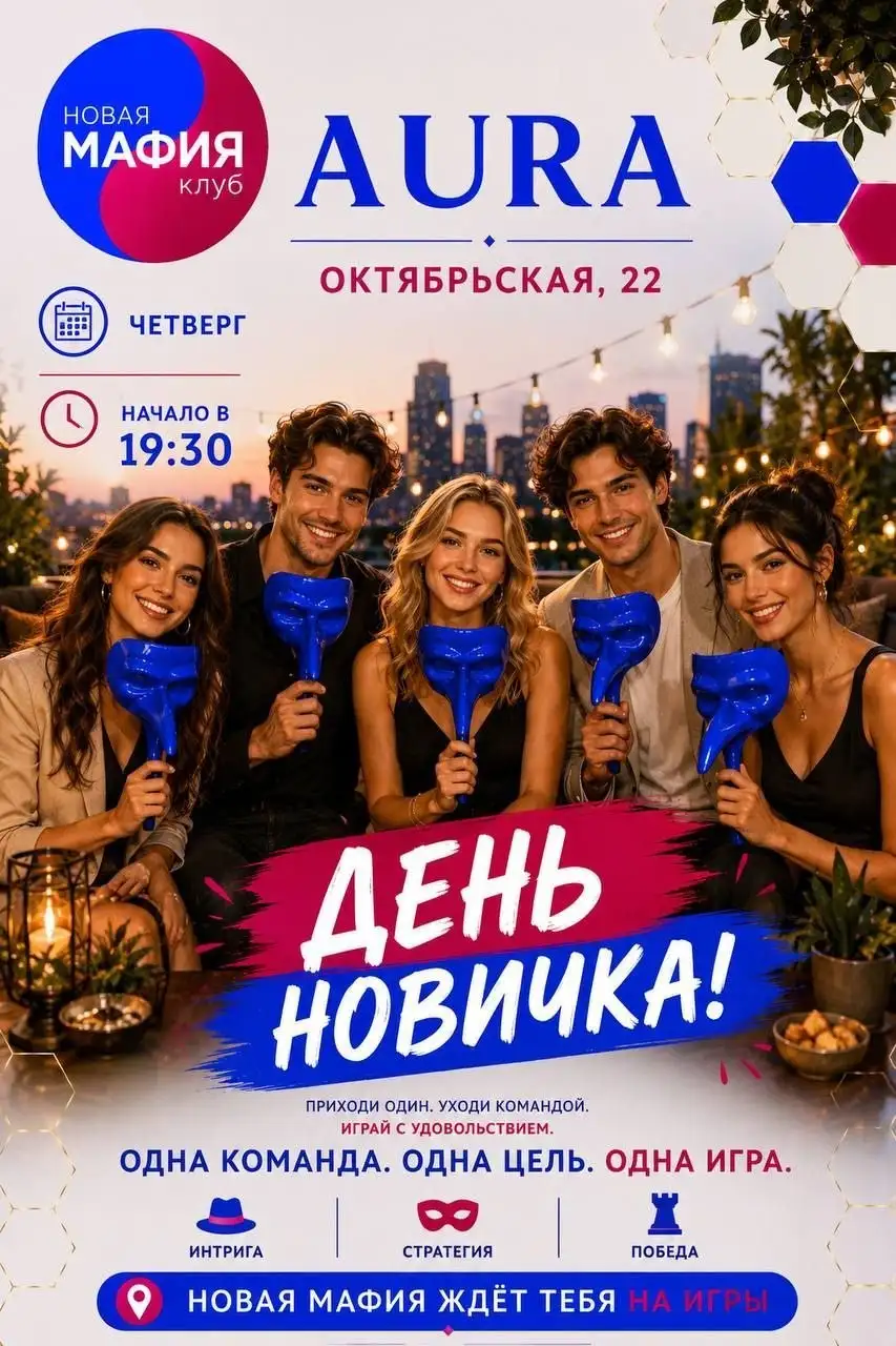 Услуги по ремонту - Услуги в Краснодар