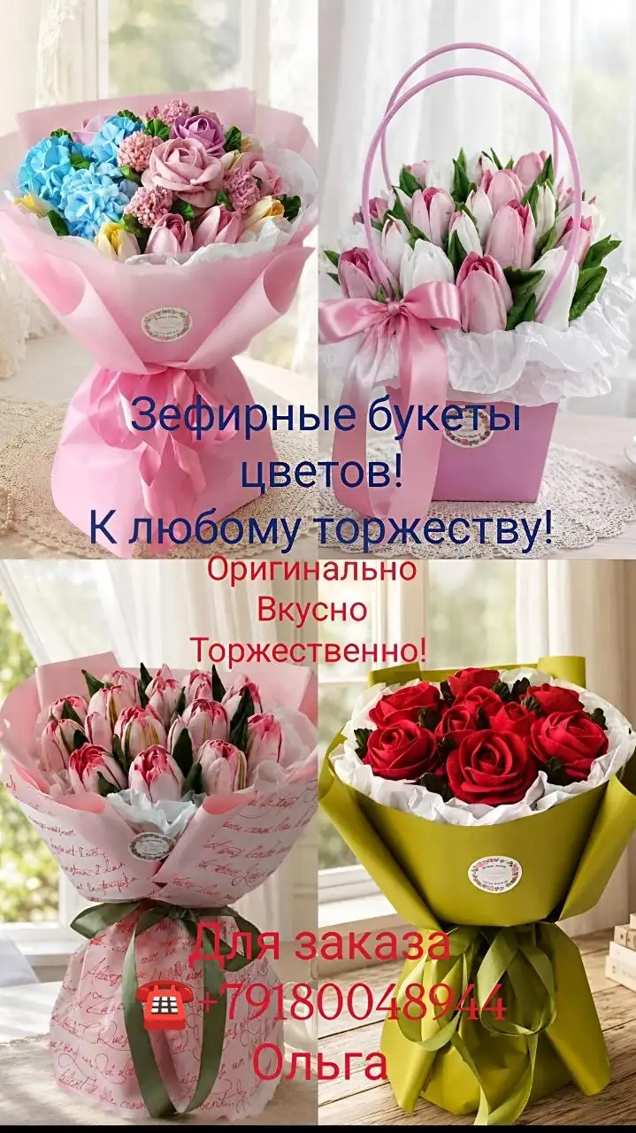 Продажа расчески Hot Brus - Электроинструменты (Электроника) в Краснодар