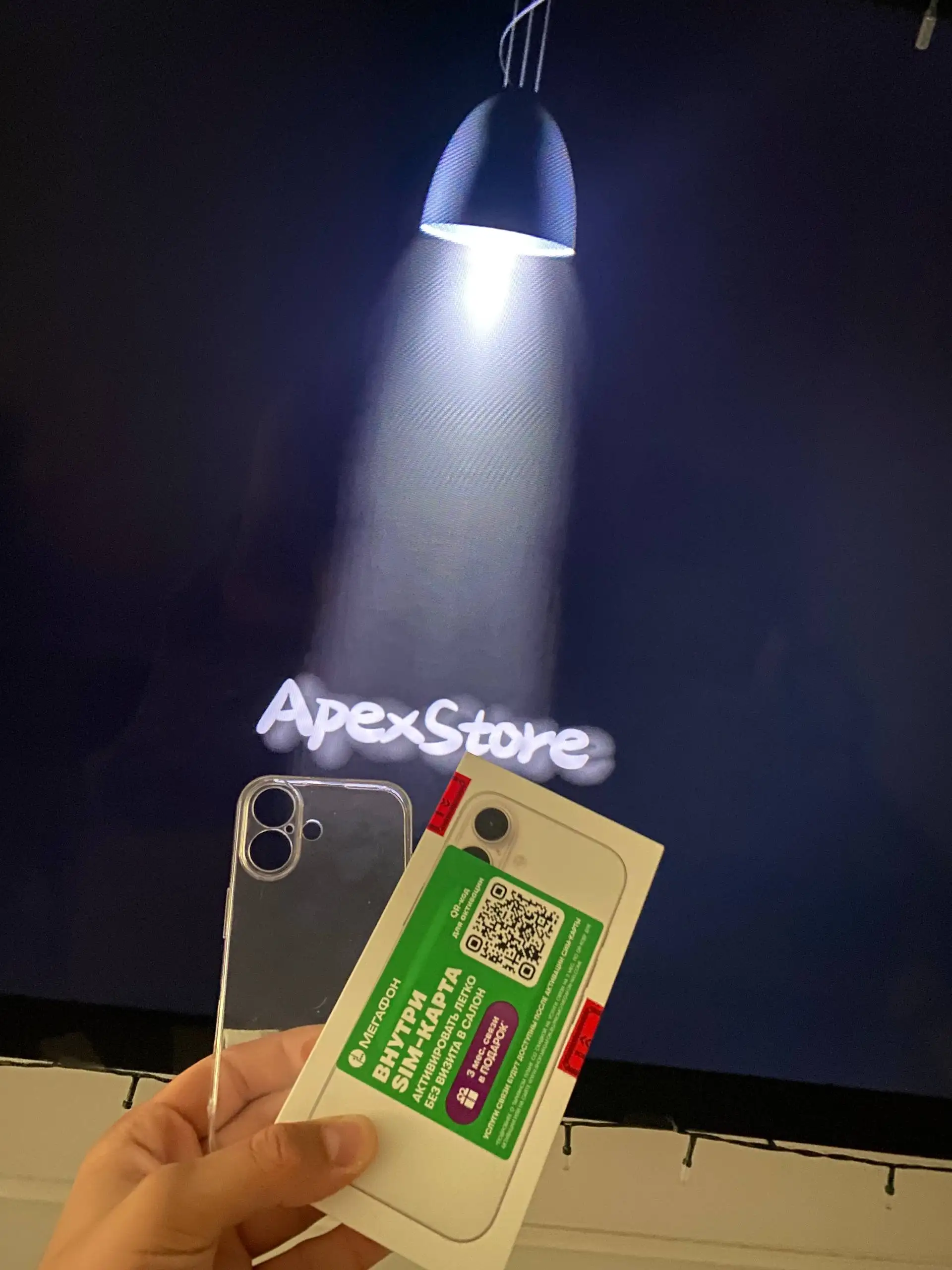 Продажа iPhone 16 128 ГБ - Смартфоны и гаджеты (Электроника) в Краснодар